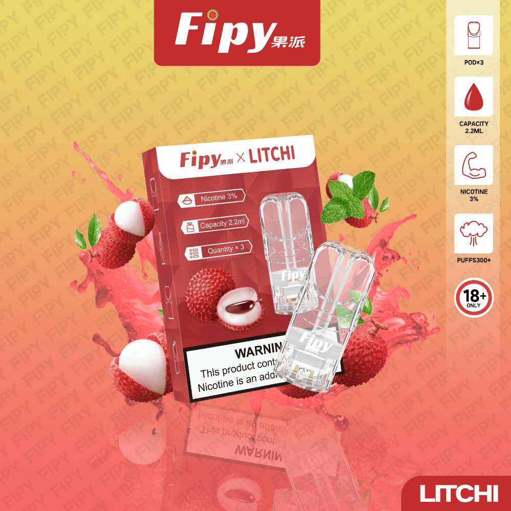Fipy果派煙彈 一代通用 3入組
