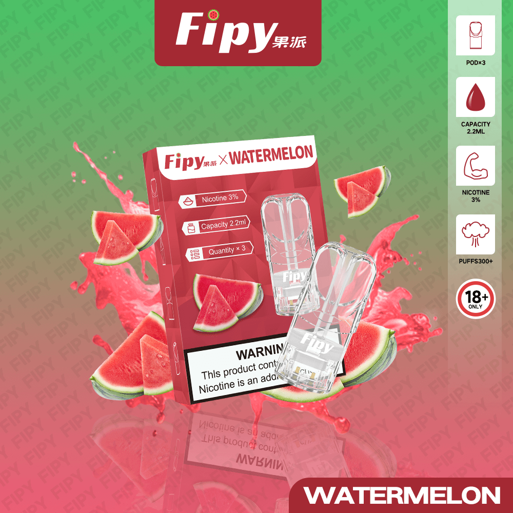 Fipy果派煙彈 一代通用 3入組