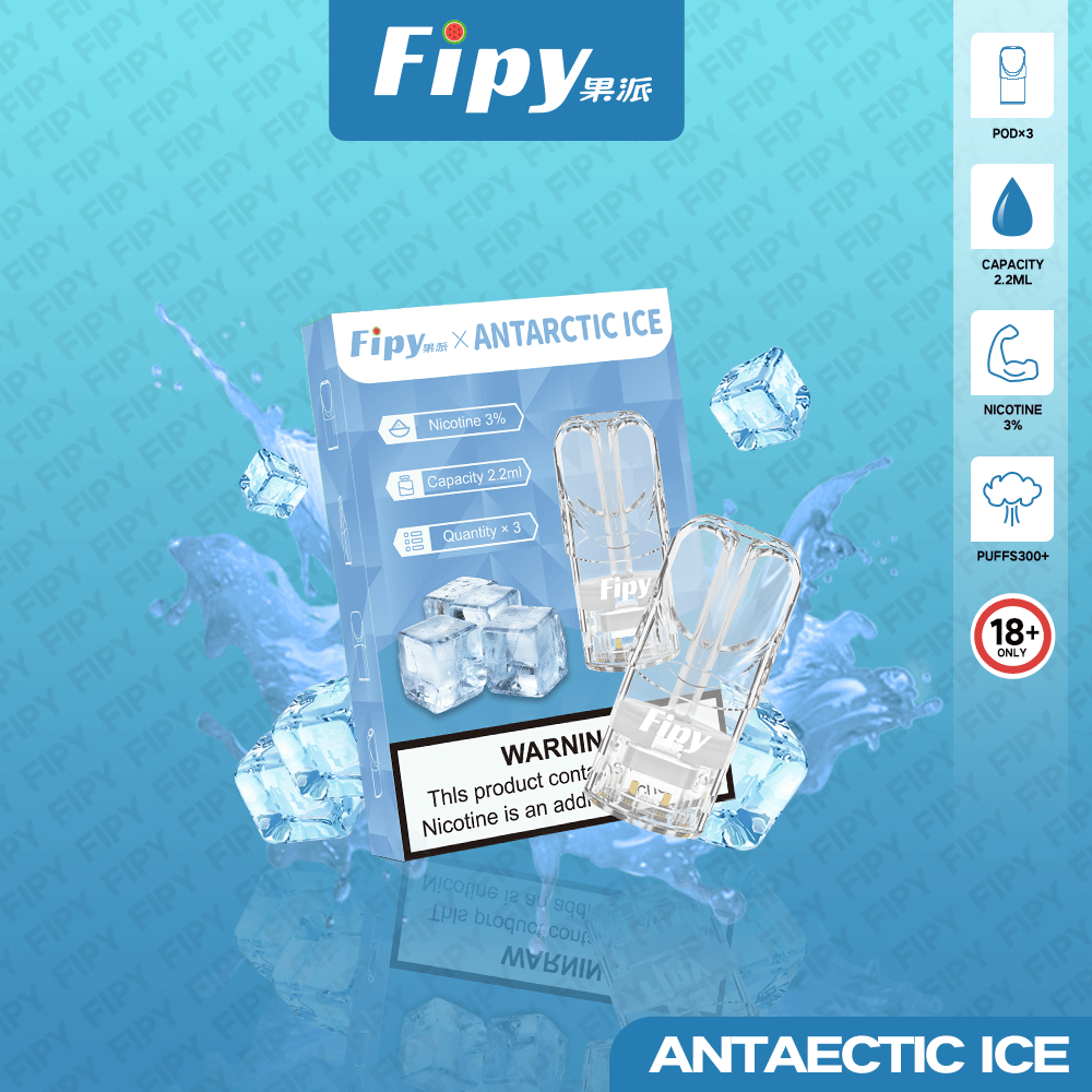 Fipy果派煙彈 一代通用 3入組
