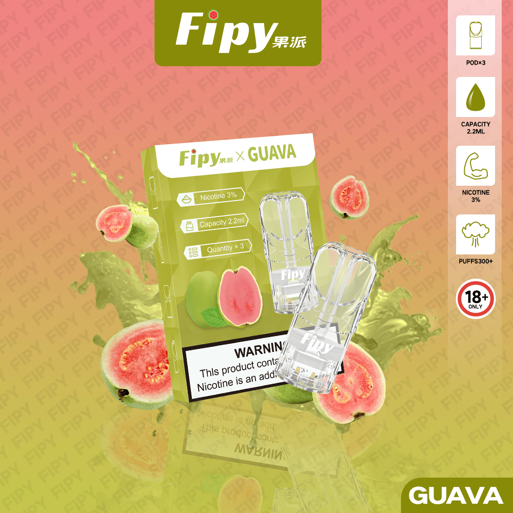 Fipy果派煙彈 一代通用 3入組