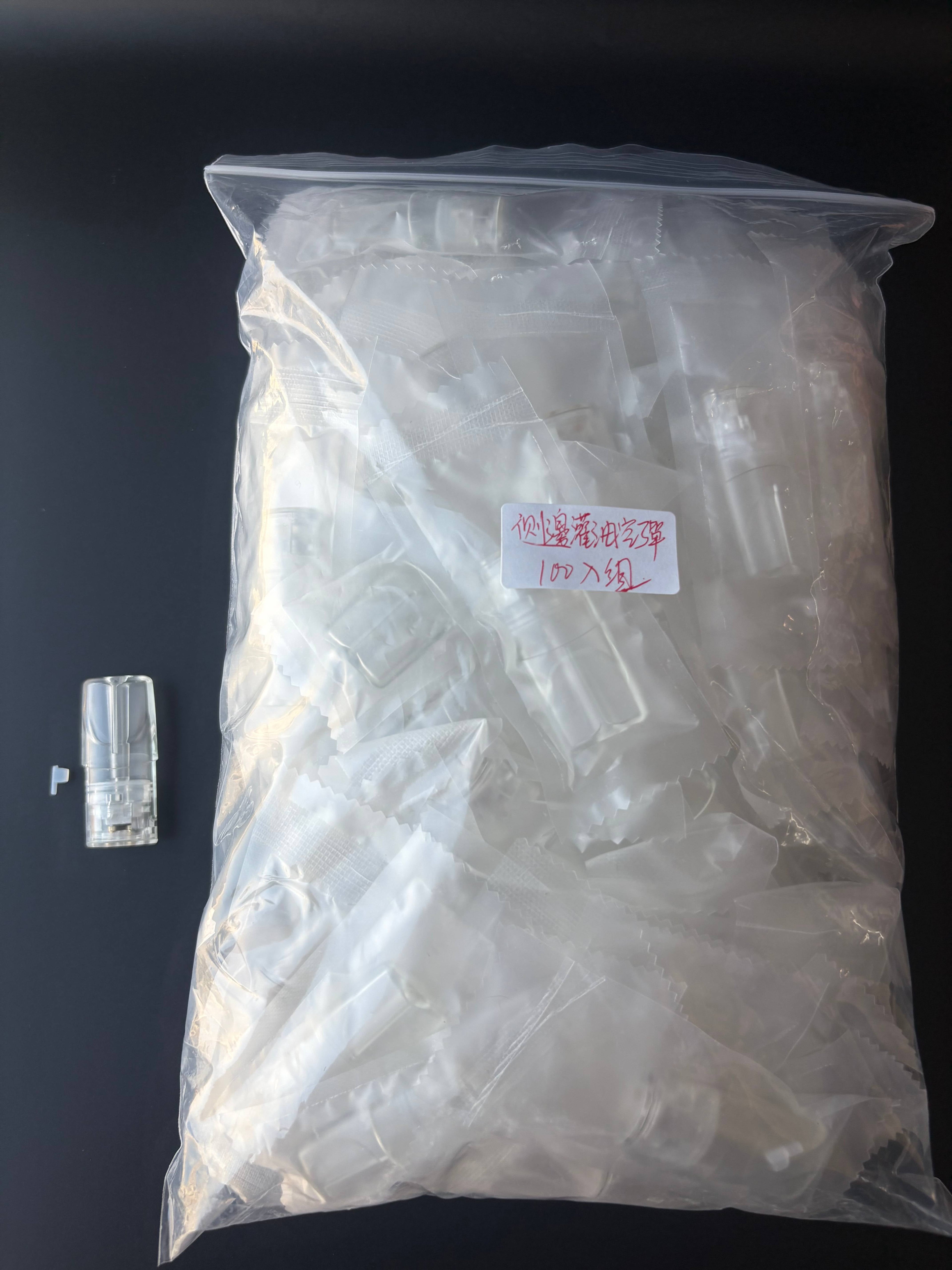 空彈透明側注款 透明底座 一代通用