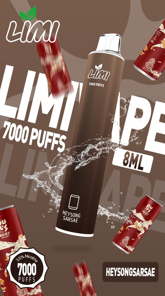 LIMI拋棄式7000口 一次性電子霧化棒