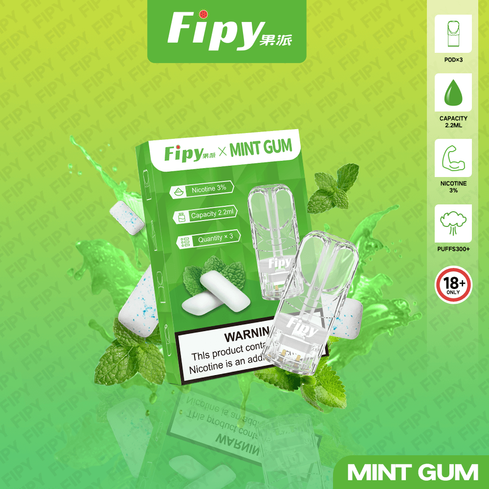 Fipy果派煙彈 一代通用 3入組