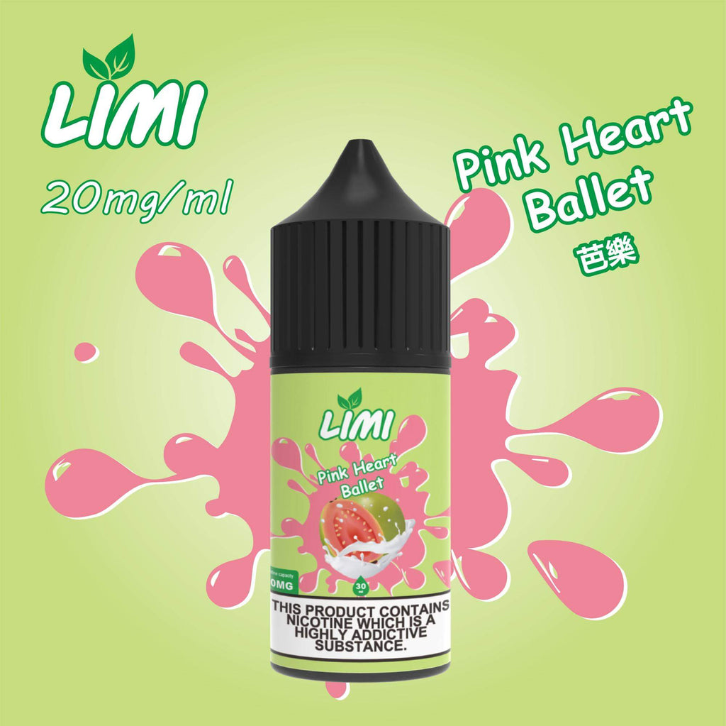LIMI煙油 丁鹽小煙油 30ML/20-50MG