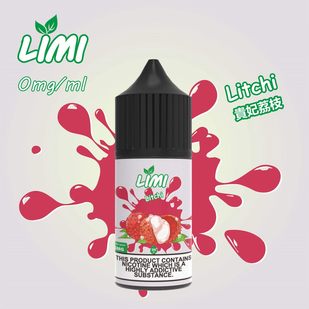 LIMI煙油 丁鹽小煙油 30ML/20-50MG
