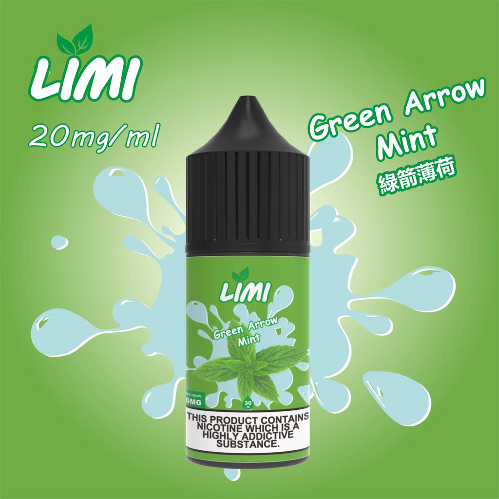 LIMI煙油 丁鹽小煙油 30ML/20-50MG