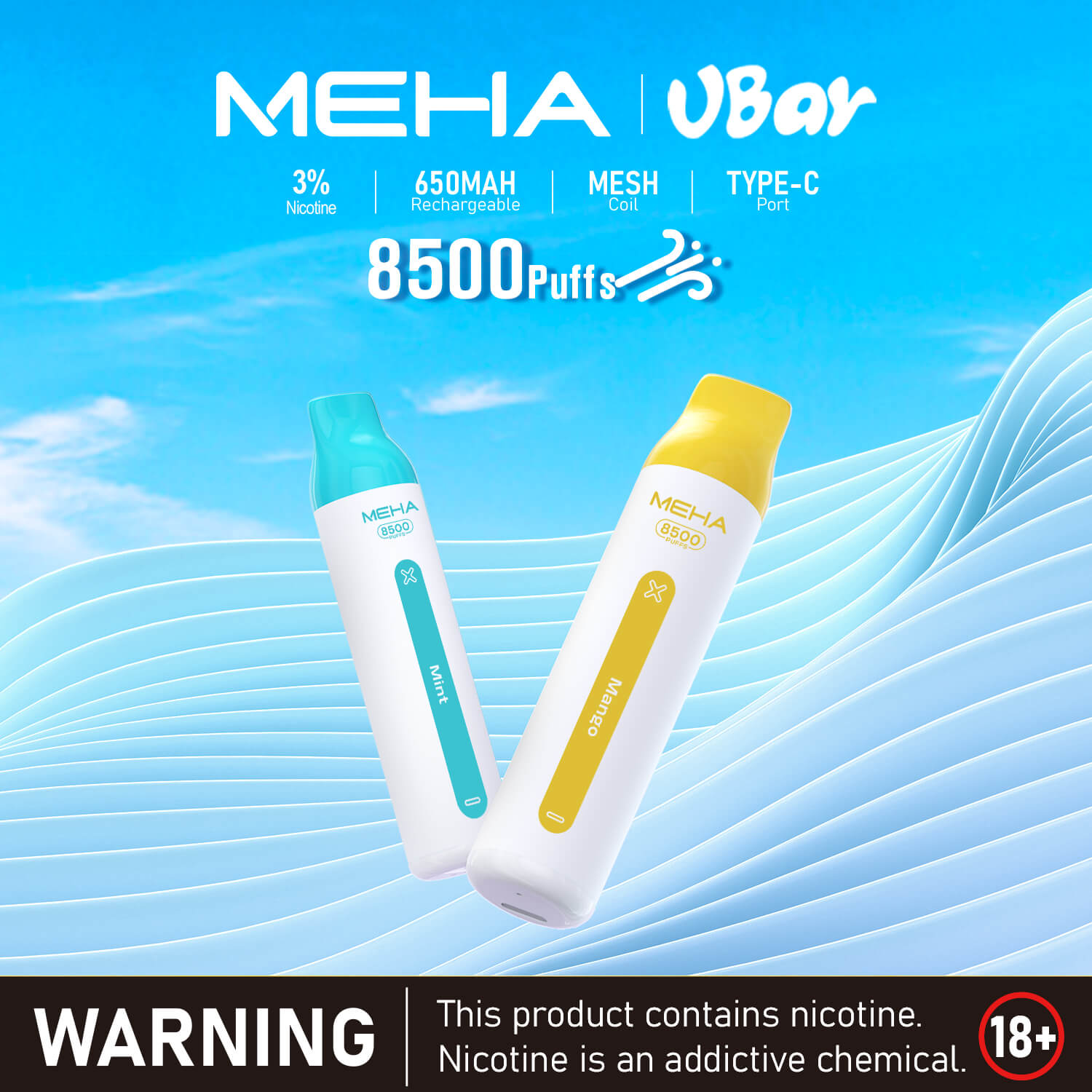 MEHA 魅嗨拋棄式8500口 小白條一次性電子煙