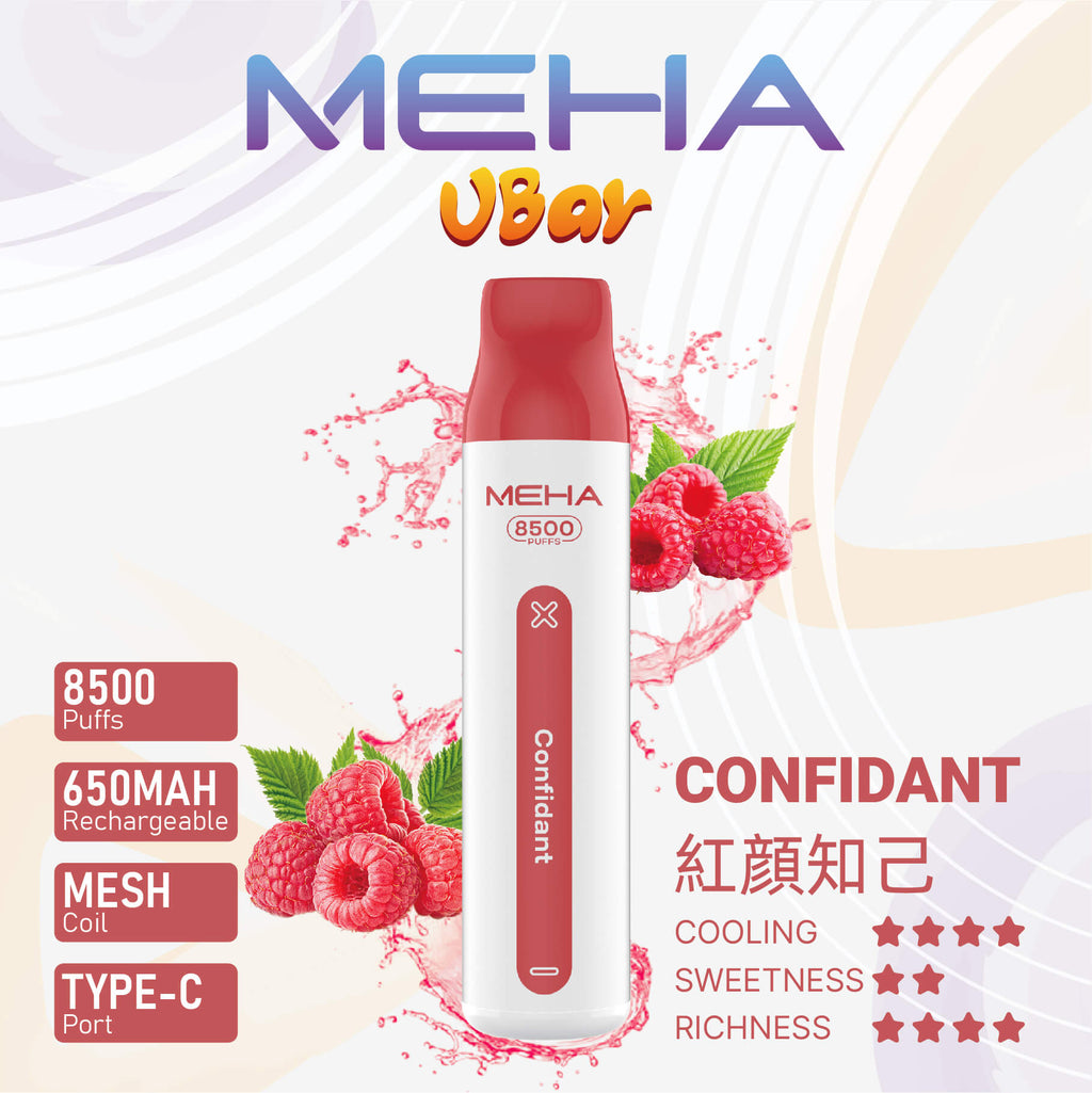 MEHA 魅嗨拋棄式8500口 小白條一次性電子煙