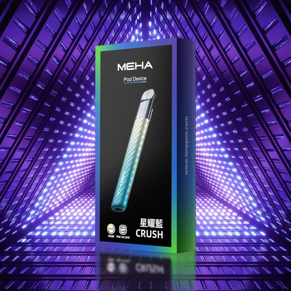 MEHA 魅嗨五代主機 三擋調節 五六代通用