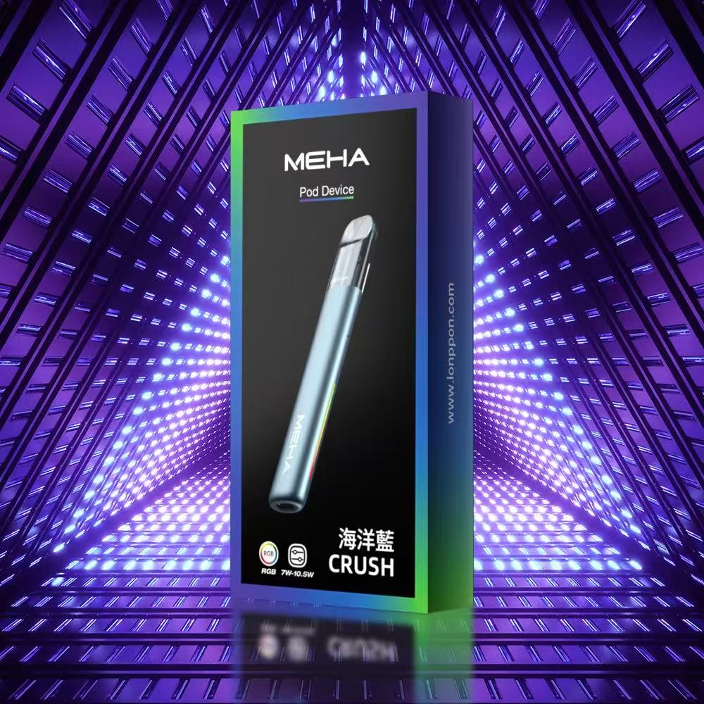 MEHA 魅嗨五代主機 三擋調節 五六代通用