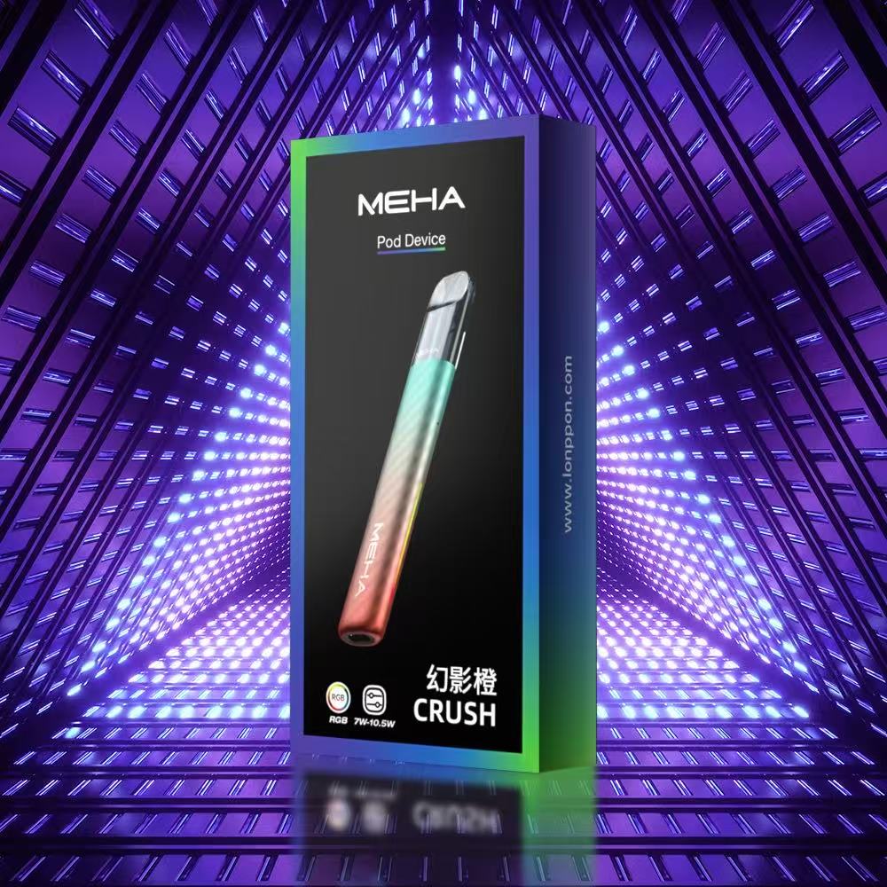MEHA 魅嗨五代主機 三擋調節 五六代通用
