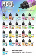新升級 MEEL煙油 30ML/50MG