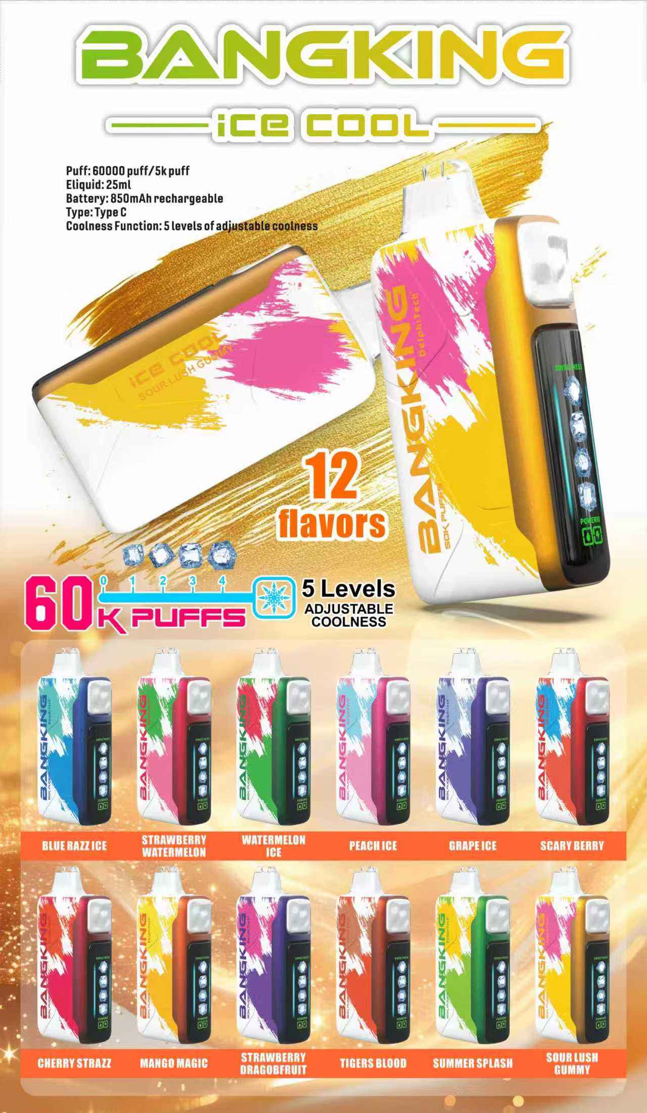 歐美爆款 Bang 60000口拋棄式 5檔可調節亮度