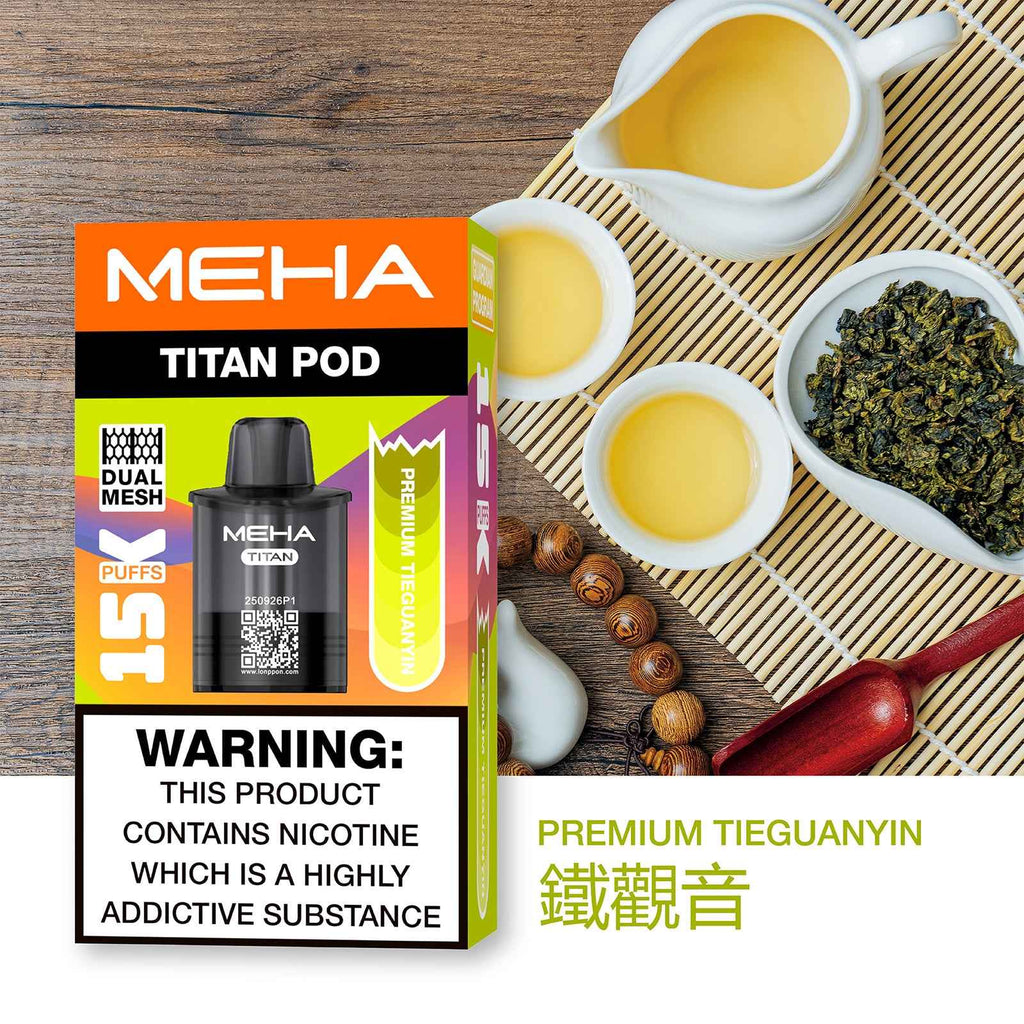 【新品活動】魅嗨MEHA - 泰坦TITAN15000口