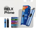 RELX PRIME 悅刻注油主機 35W 極速輸出 智能防漏