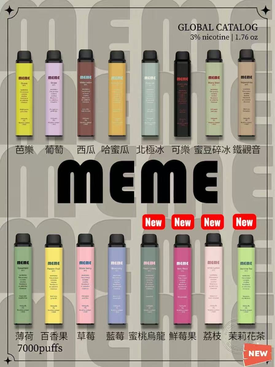 韓國 MEME拋棄式7000口 K-Style棉芯穩定口感