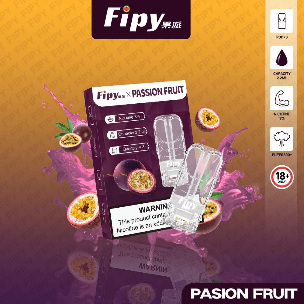 Fipy果派煙彈 一代通用 3入組