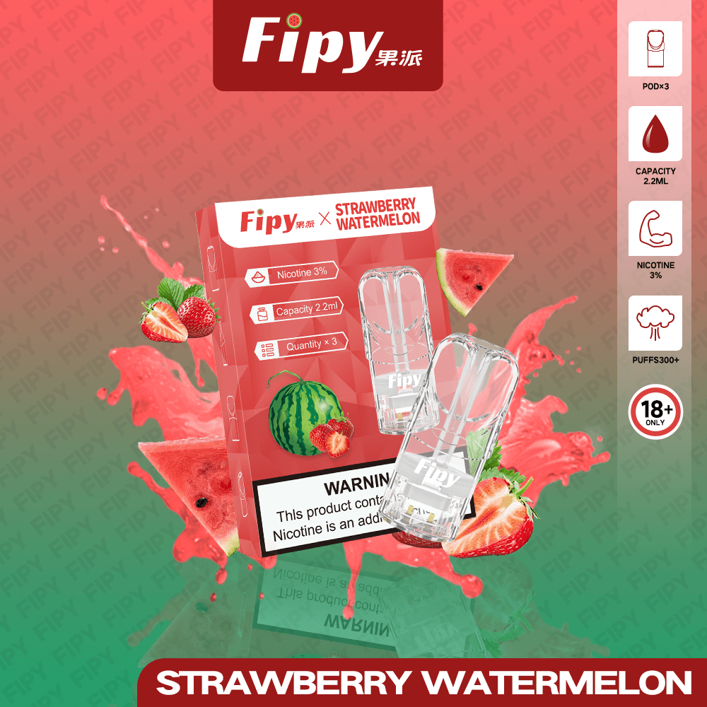Fipy果派煙彈 一代通用 3入組