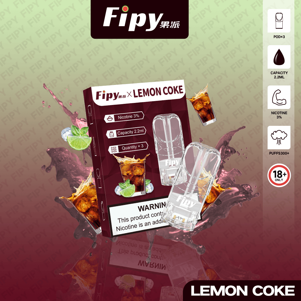 Fipy果派煙彈 一代通用 3入組
