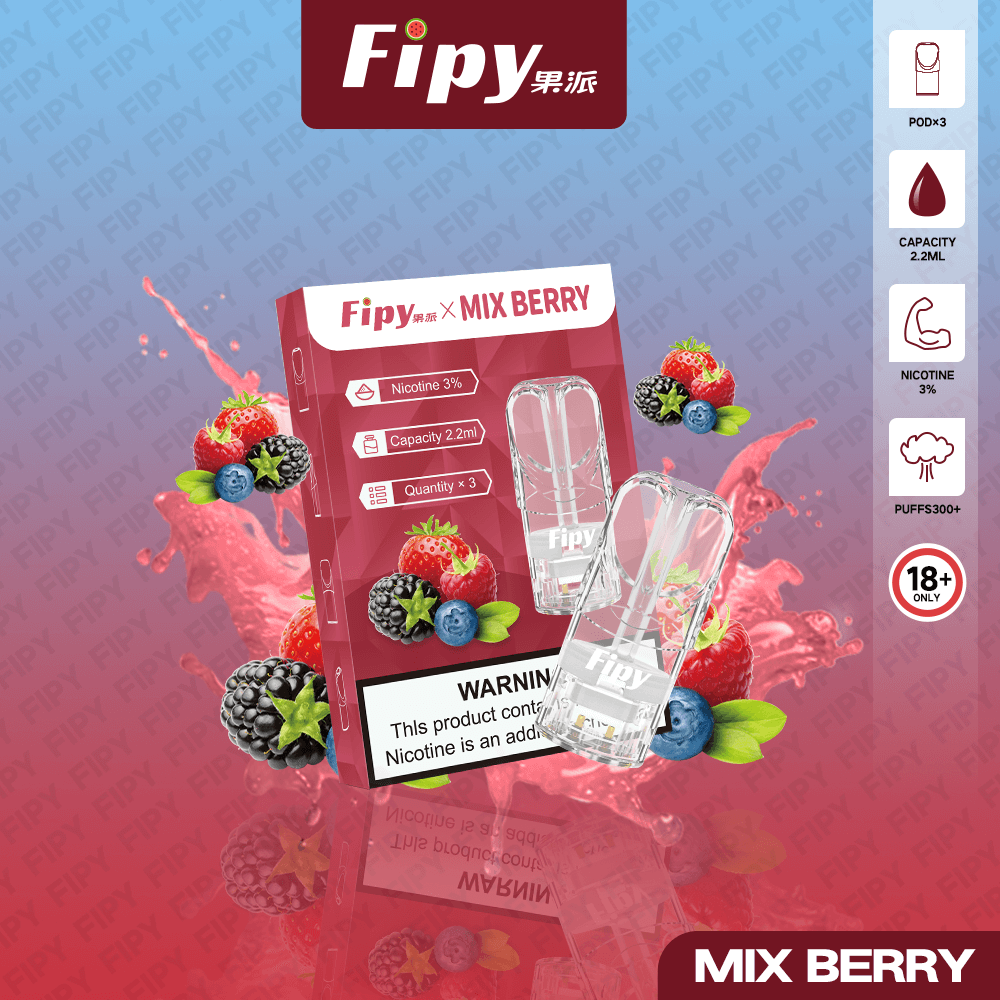 Fipy果派煙彈 一代通用 3入組