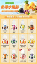 LH煙油系列 LHVAPEYM 馬來西亞煙油 台灣現貨-VAKAVAPE糖果屋