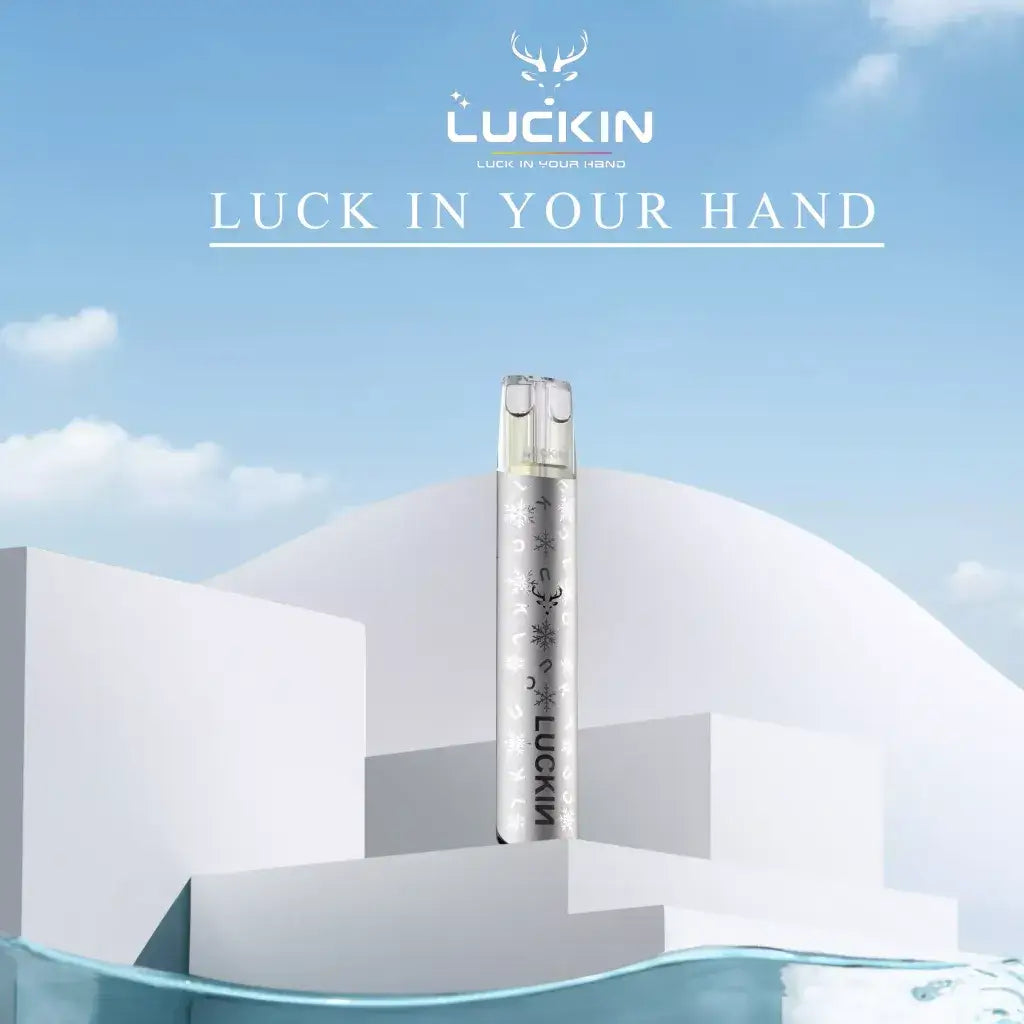 LUCKIN 幸運主機 雙檔調節  一代通用