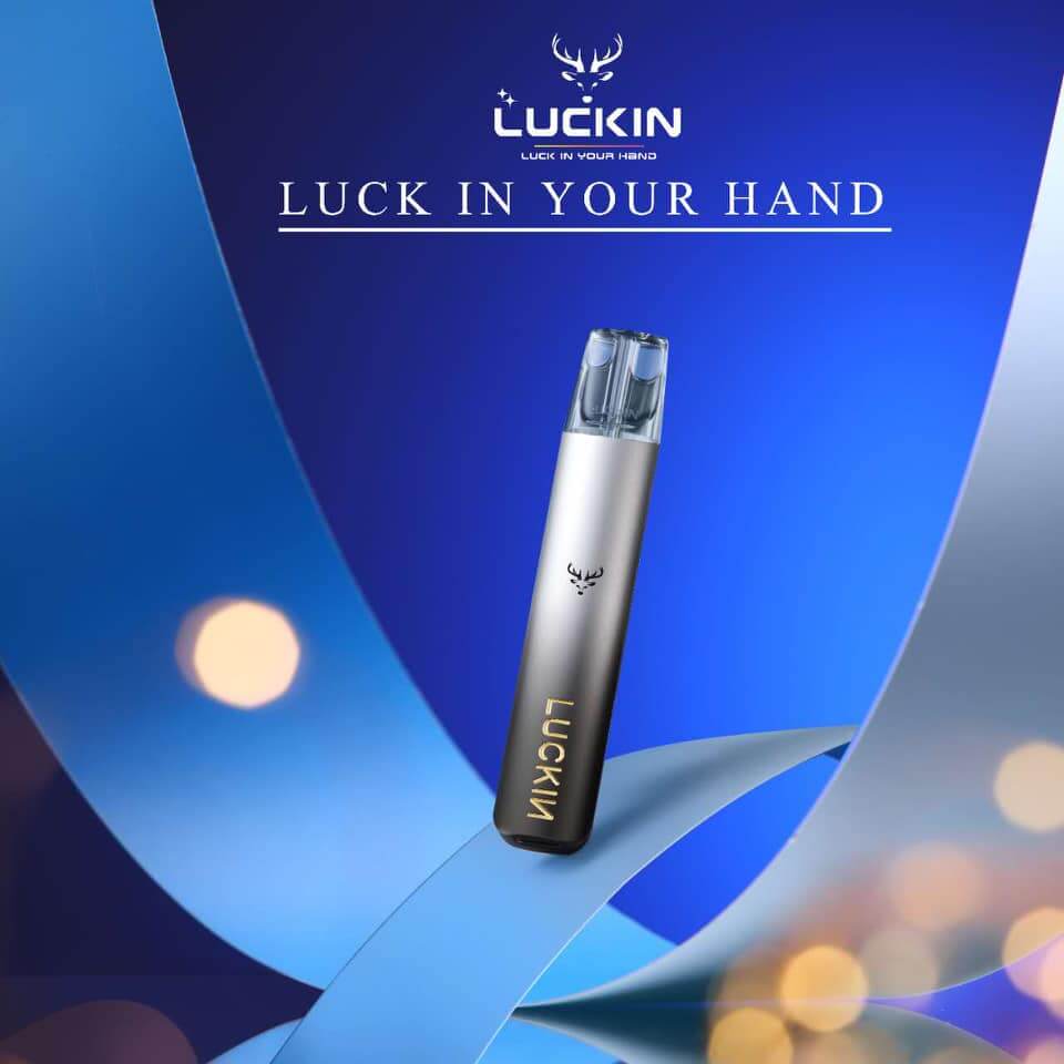 LUCKIN 幸運主機 雙檔調節  一代通用