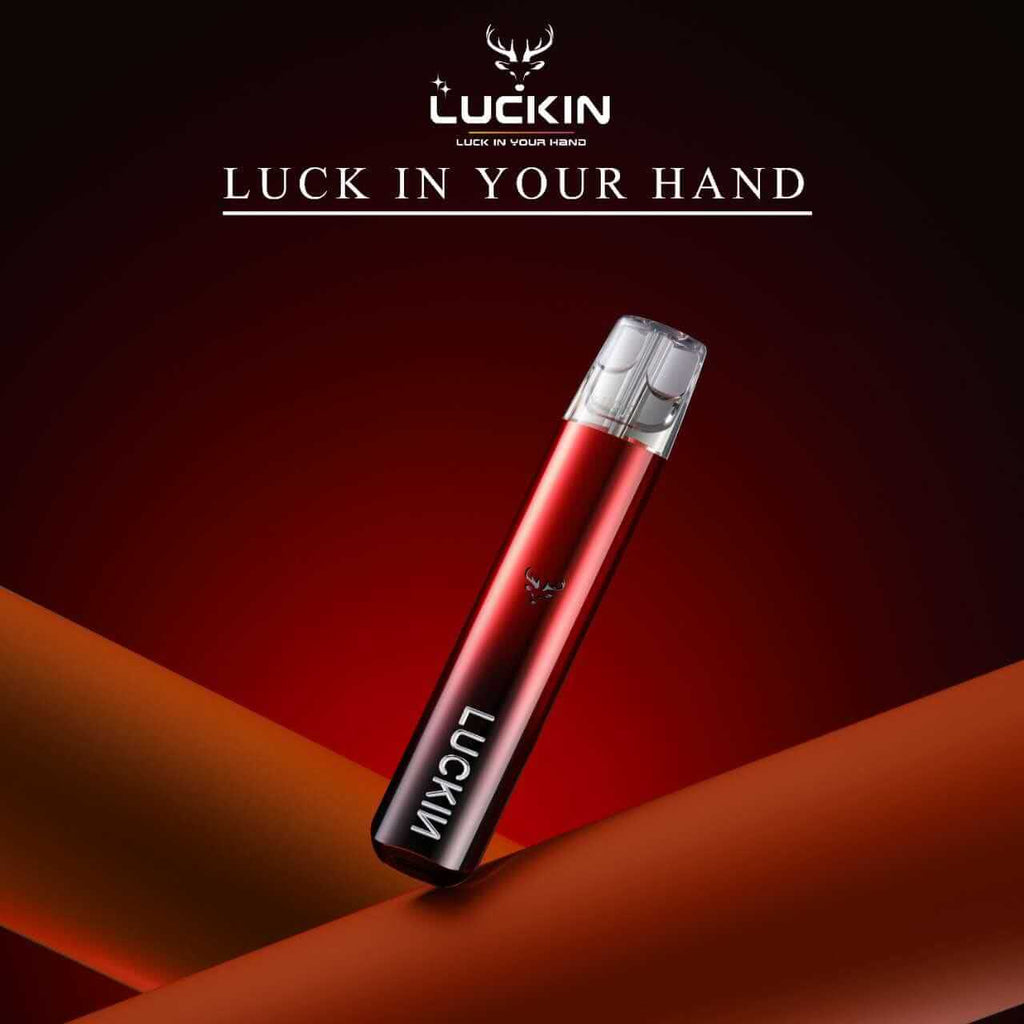 LUCKIN 幸運主機 雙檔調節  一代通用