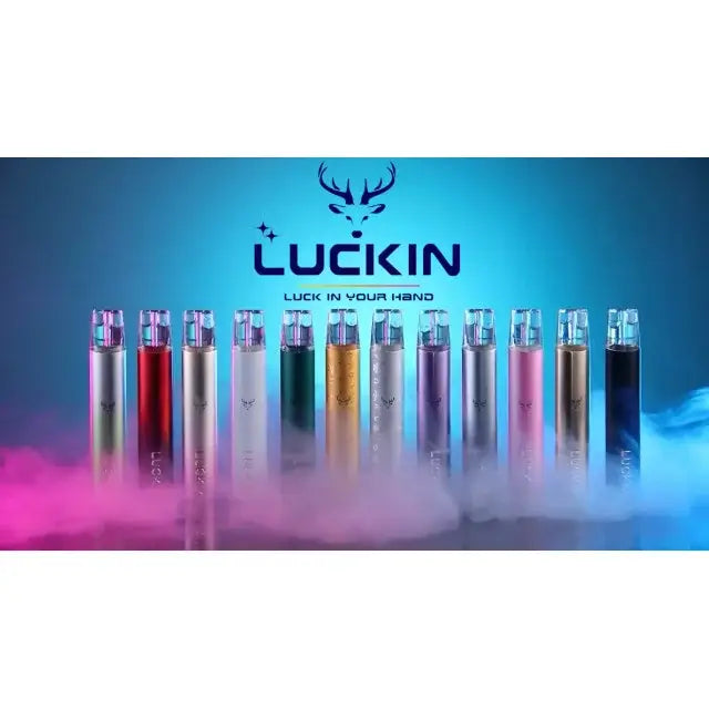 LUCKIN 幸運主機 雙檔調節  一代通用