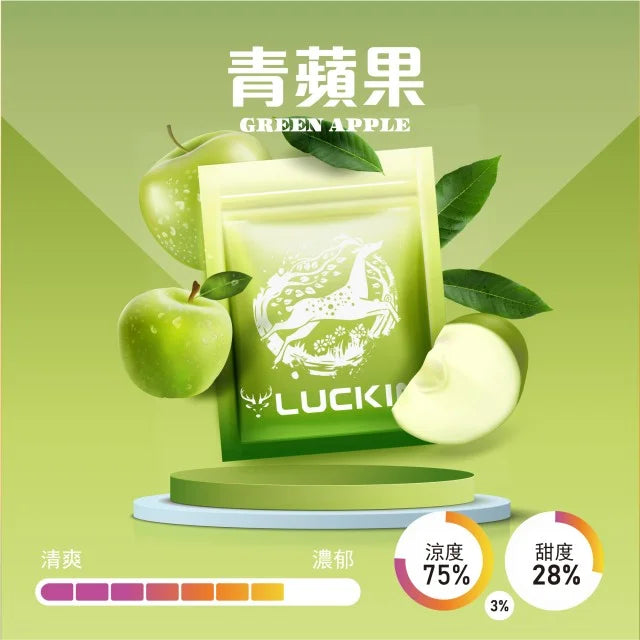 LUCKIN 幸運煙彈  一代通用 單顆裝