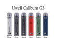 Uwell G3咖喱棒 注油主機套裝