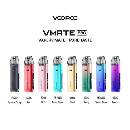 VOOPOO VMATE Pro主機套装 25W