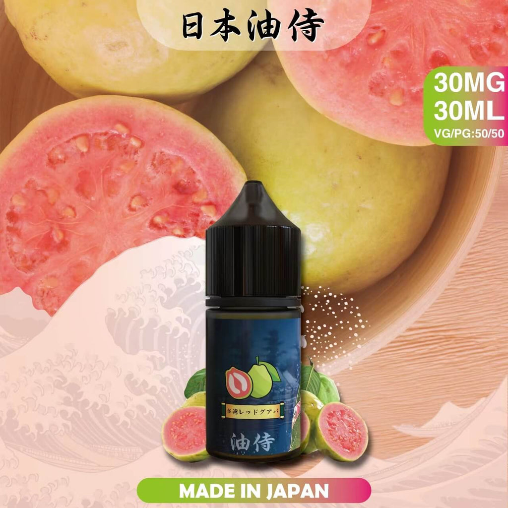 日本原裝 油侍煙油 30ML