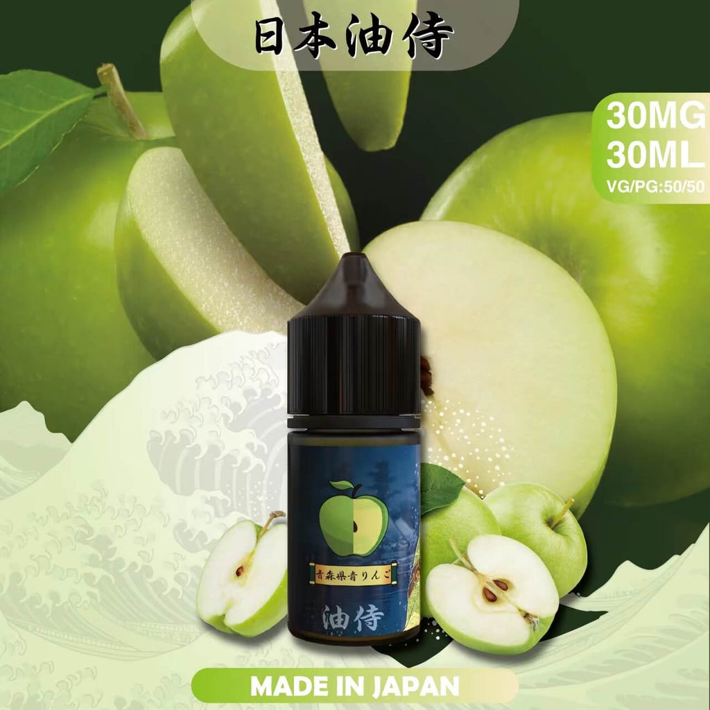 日本原裝 油侍煙油 30ML