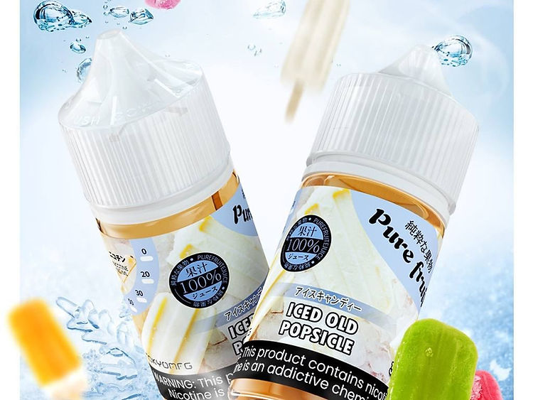 Pure fruit 纯粹果物煙油系列 30ML