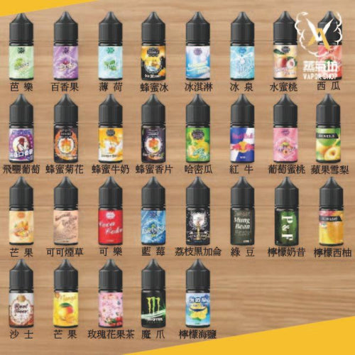 GENESIS 創世紀煙油系列 30ML