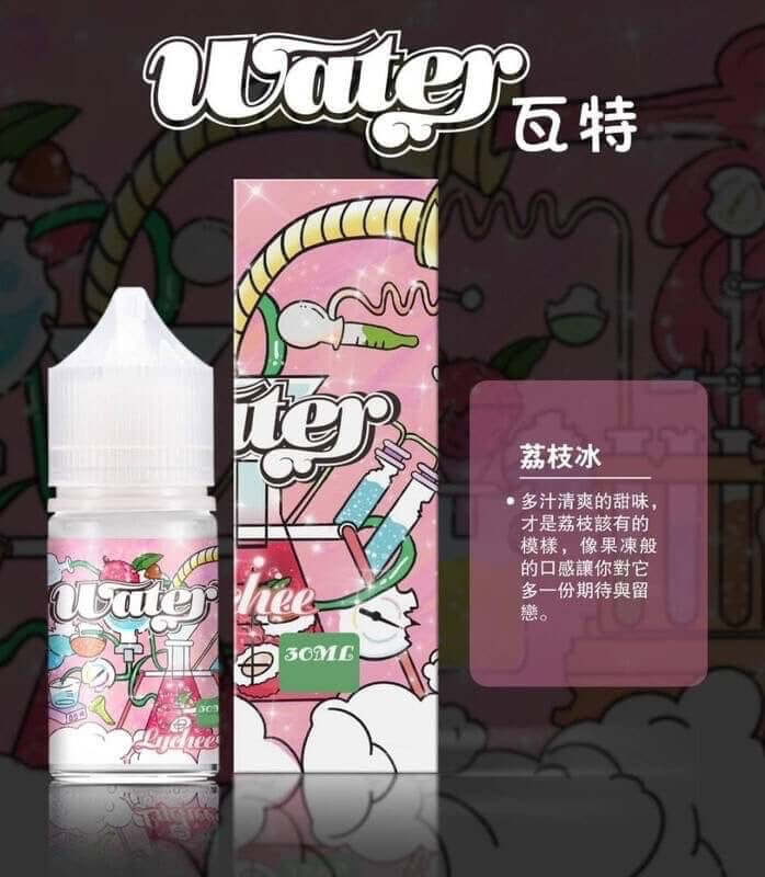 美國進口 WATHE 瓦特煙油系列 30ML/35MG