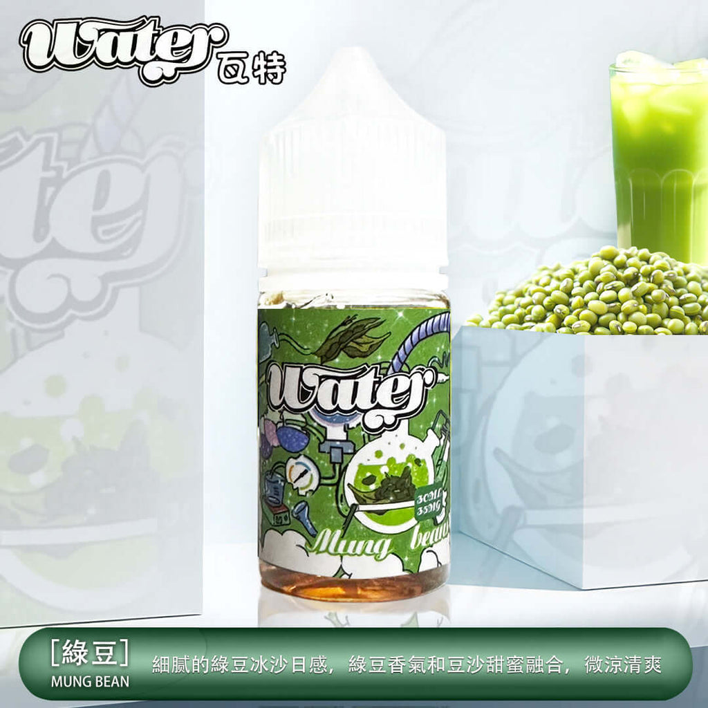 美國進口 WATHE 瓦特煙油系列 30ML/35MG