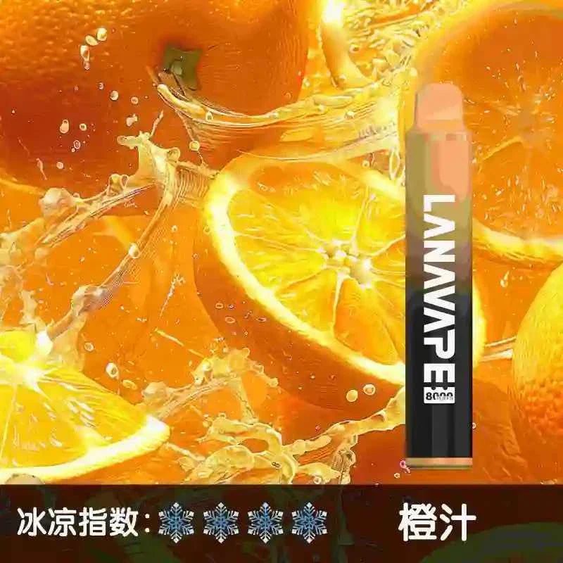 LANA拋棄式8000口 一次性糖果