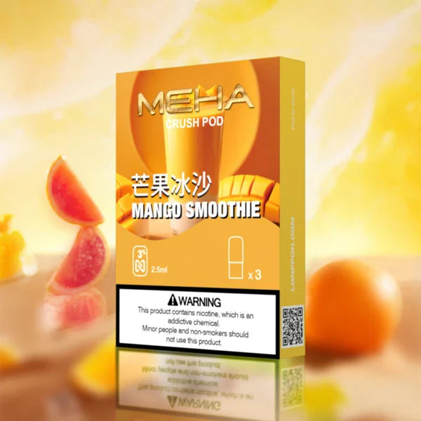 MEHA 魅嗨五代彈 通用五六代 3入組