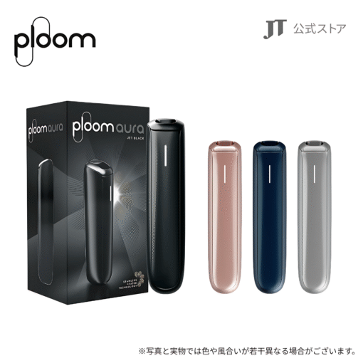 Ploom AURA 七星加熱煙機