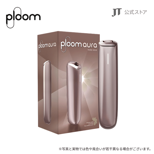 Ploom AURA 七星加熱煙機