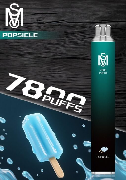 MSO 爅嘶拋棄式7800口 一次性電子煙