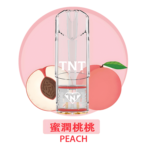 TNT煙彈 4ML 超大顆 一代通用 3入組