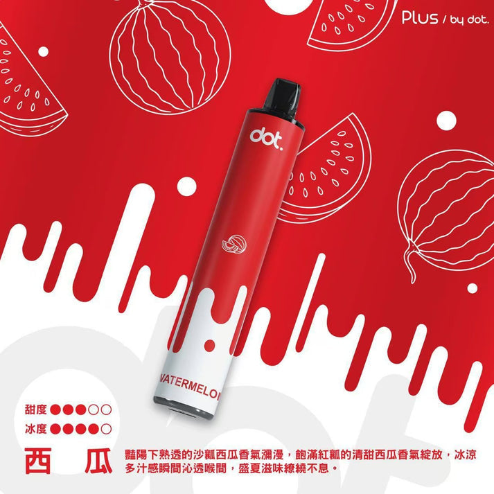 Dotplus 佩特里拋棄式8000口 大容量 一次性電子煙