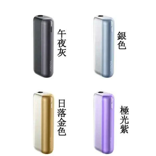 Fasoul Mate Air加熱菸二回機 TEREA煙彈專用