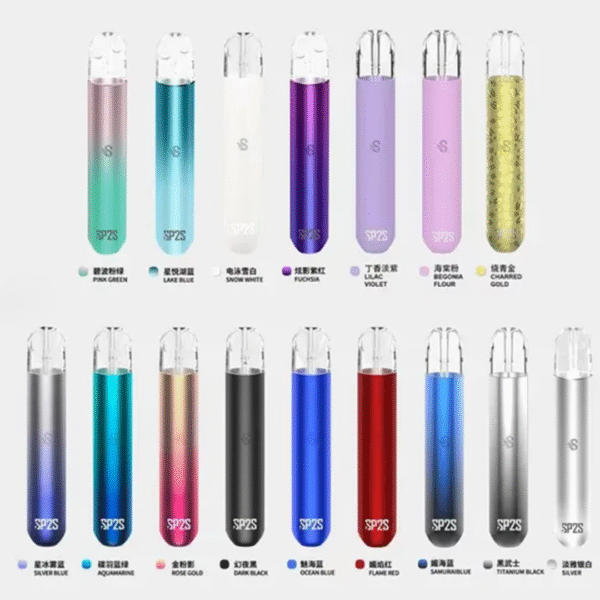 SP2S主機 思博瑞經典款 一代通用主機