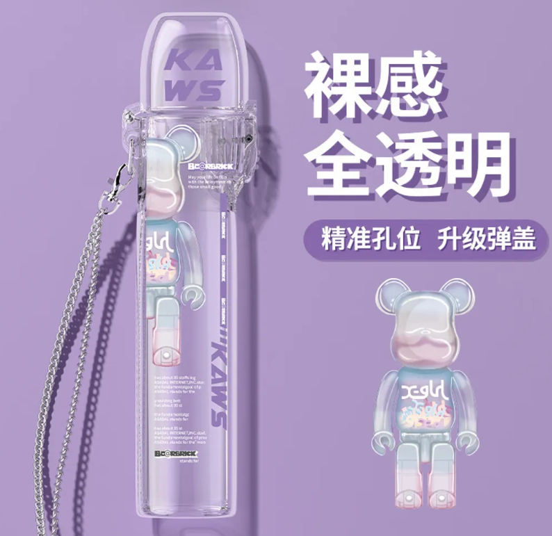 SP2S主機保護殼 卡通印花款