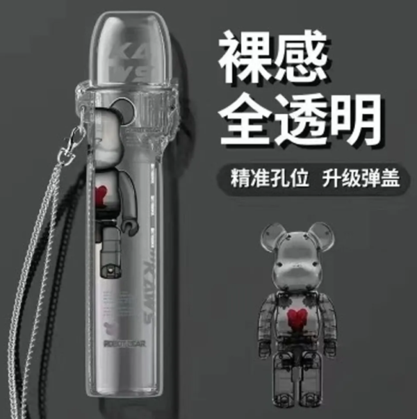 SP2S主機保護殼 卡通印花款