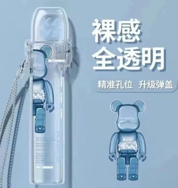 SP2S主機保護殼 卡通印花款